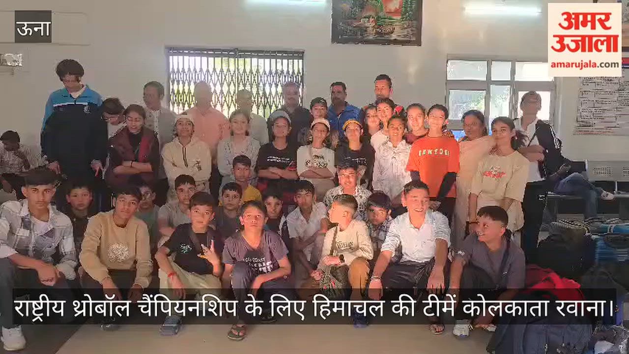 Himachal teams leave for Kolkata for the National Throwball Championship