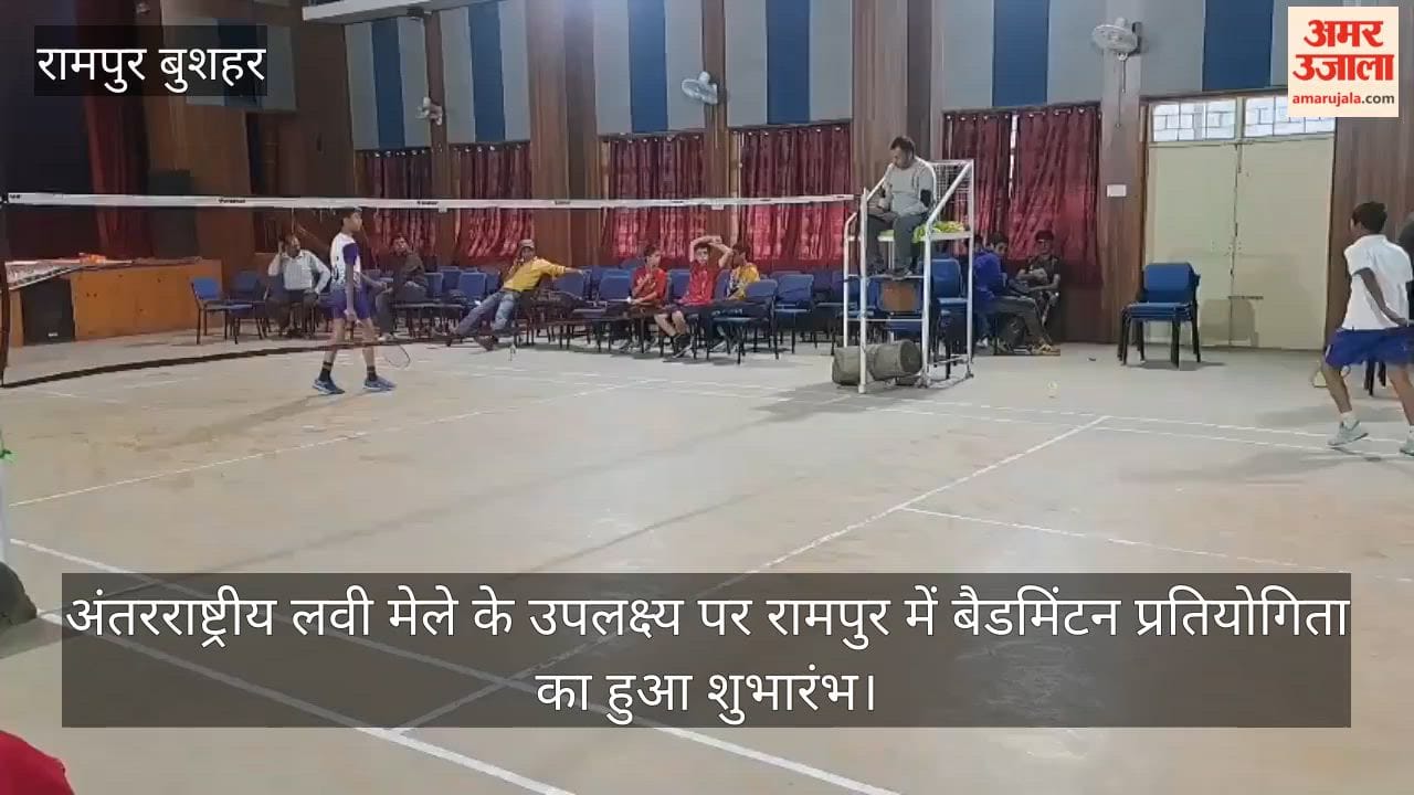 badminton tournament has commenced in Rampur on the occasion of the international Lavi Fair.