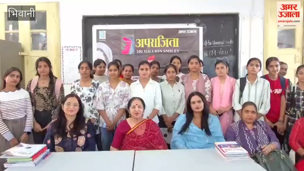 'Aparajita' Program Organized at Vaishya Mahavidyalaya: Students Explore Creativity and Innovation