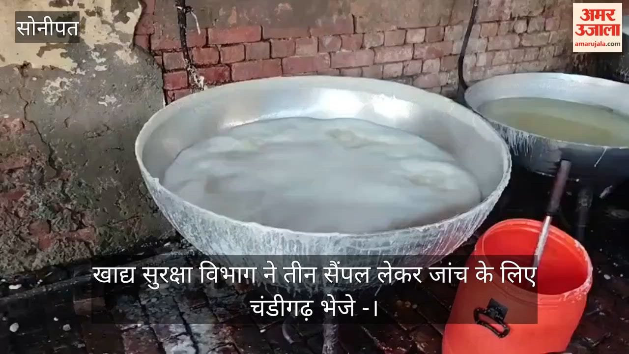 Playing with people's health during Diwali! Sweet factory shut down due to unhygienic conditions; 500 kg of rasgullas buried in a pit.