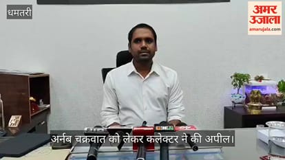 Heavy rainfall and strong winds expected due to the cyclone; people urged to stay away from rivers and streams