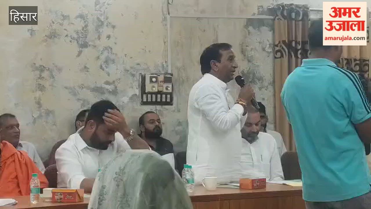 Hisar: Zila Parishad to boost revenue by leasing out or renting vacant land