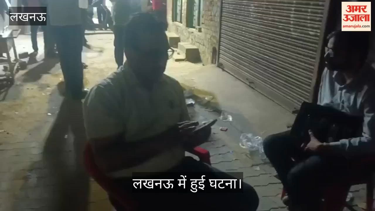 लखनऊ: ट्रिपल हत्याकांड के आरोपी के अवैध निर्माण घोषित घर को एलडीए की टीमों ने किया सील