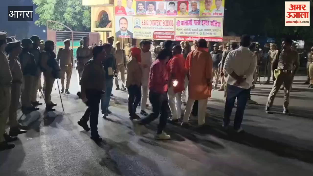 Agra MLC Counting: BJP Candidate Walks Out, Counting Continues