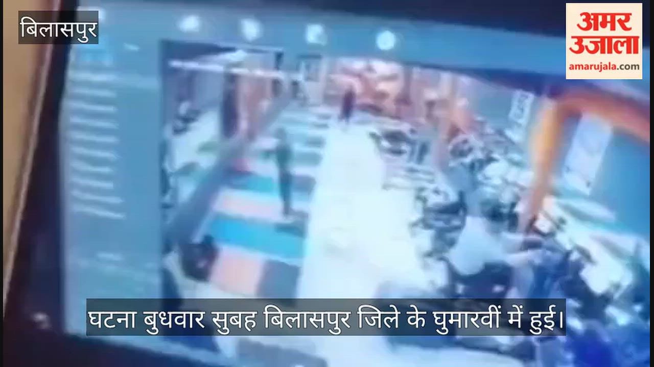 ghumarwin teacher vishal kaundal dies during gym workout bilaspur