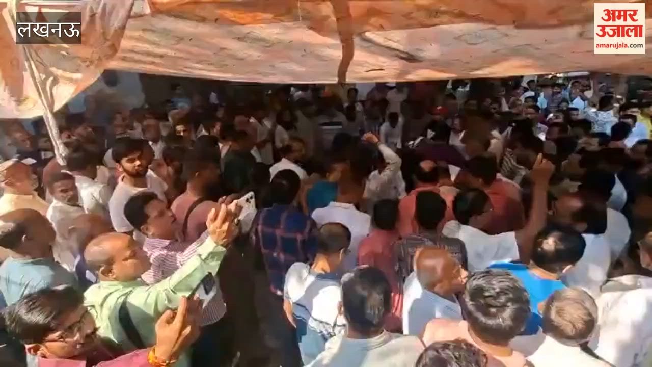 Lucknow triple murder case Angry people clash with police demanding death penalty for accused