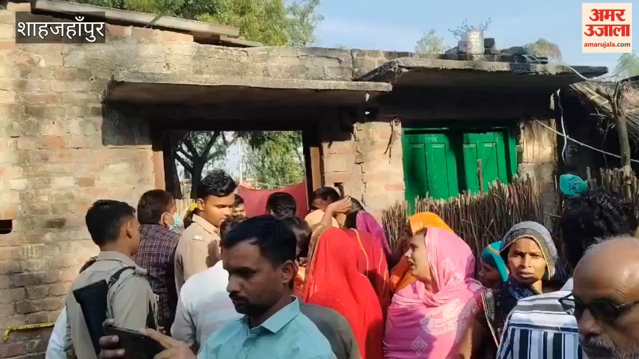 : Man kills wife by striking her with an axe in Shahjahanpur