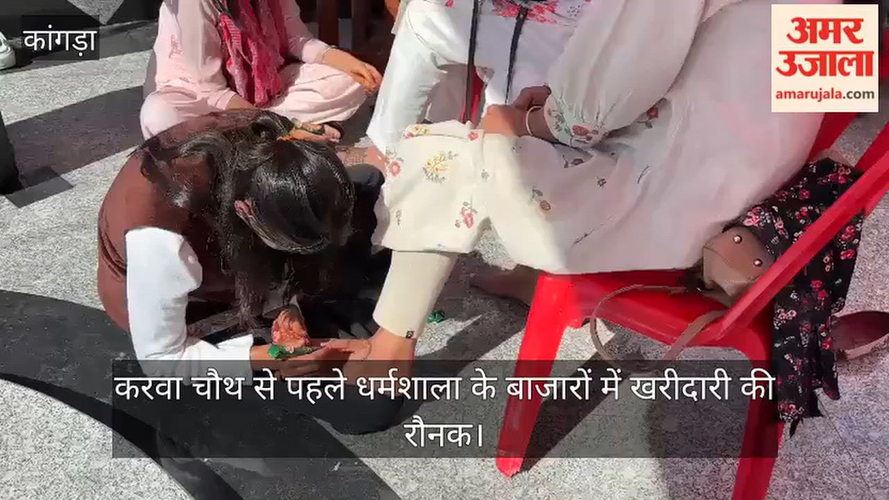 karwa chauth market rush what to do if moon not visible
