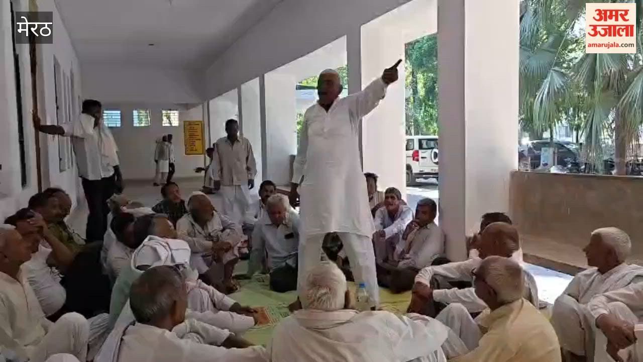Meerut: Dabthuwa Farmers Use Traditional Ragini to Protest Against Consolidation Report