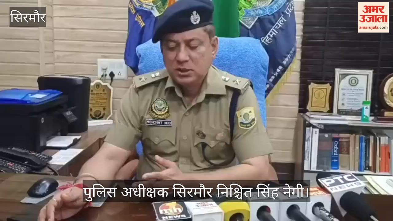 9,672 candidates compete for police constable posts in Sirmaur; over 150 police personnel deployed