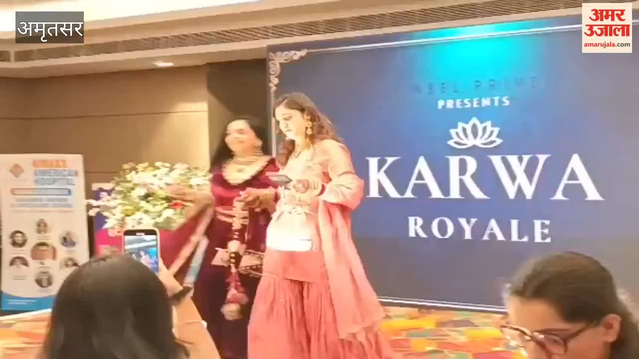 ‘Karwa Royal’ event held in Amritsar for Karwa Chauth; women gave performances