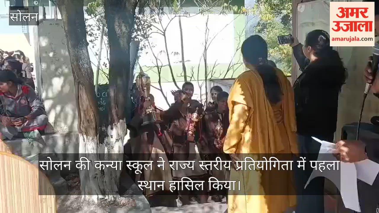solan girls school students win state level cultural competition