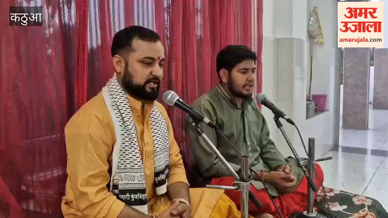 A glimpse of tradition and faith witnessed in Karbara