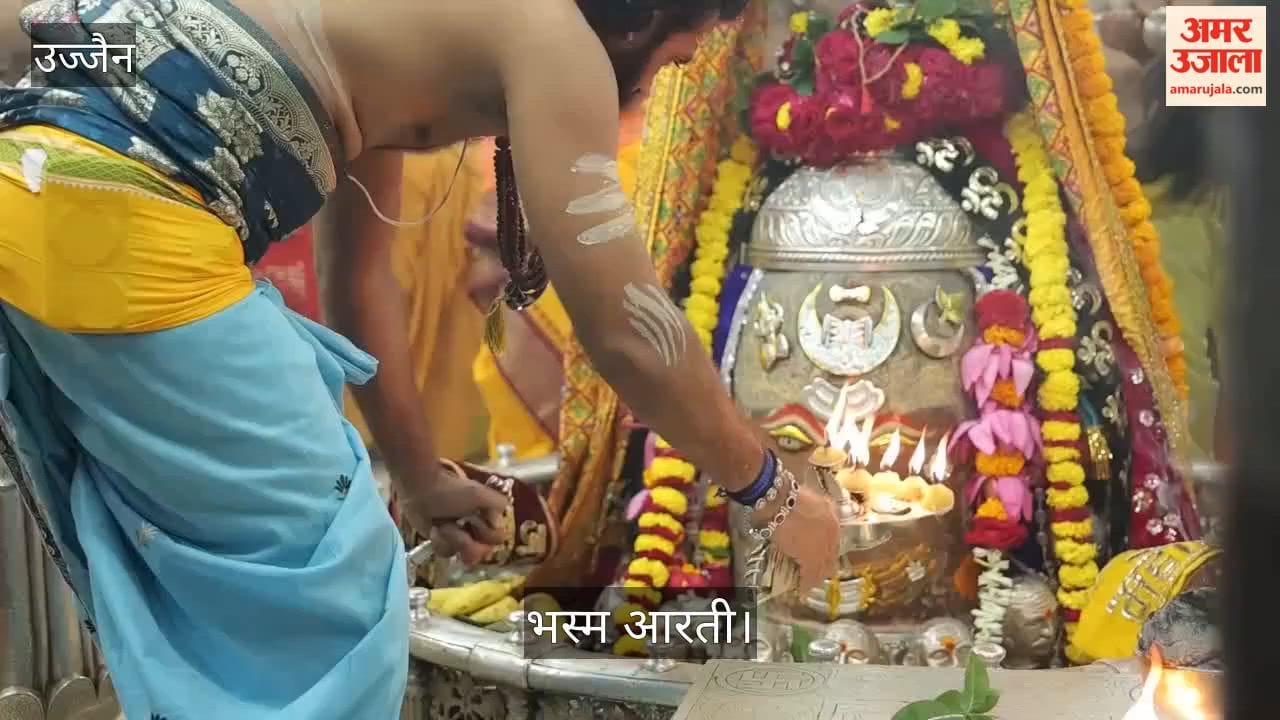 mahakaleshwar temple ujjain baba mahakal bhasma aarti chandan shringar kartik krishna paksha