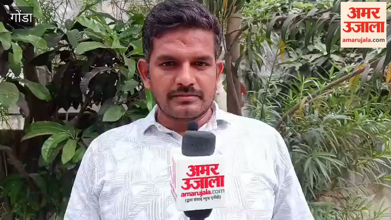 गोंडा: श्रीलंका में गूंजा गोंडा के शिक्षक का शोध, चीनी उद्योग के पर्यावरणीय प्रभावों पर दिया व्याख्यान