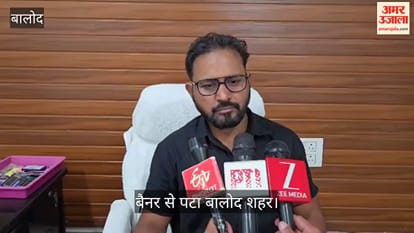 As Diwali approaches, Balod city is plastered with illegal posters; municipal council’s claims remain only on