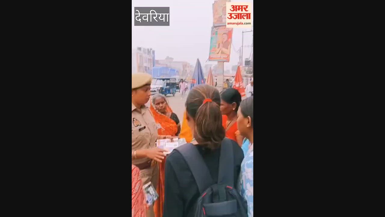 Women and girls were made aware as part of the 'Mission Shakti' campaign.