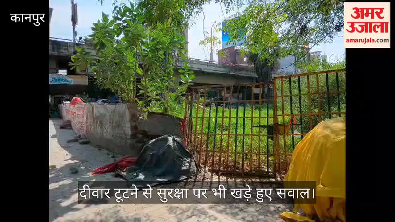 Park in Kanpurs Shyam Nagar in a dilapidated state gate wall broken and entrance locked