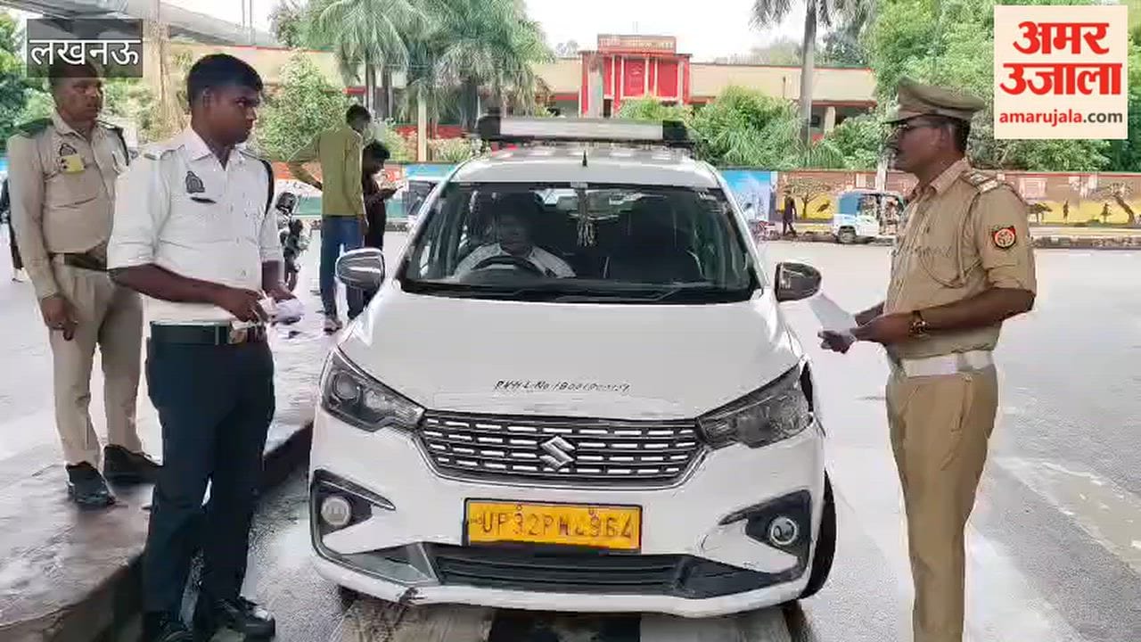 Police crack down on illegal Ertiga vehicles at Polytechnic intersection in Lucknow seize them