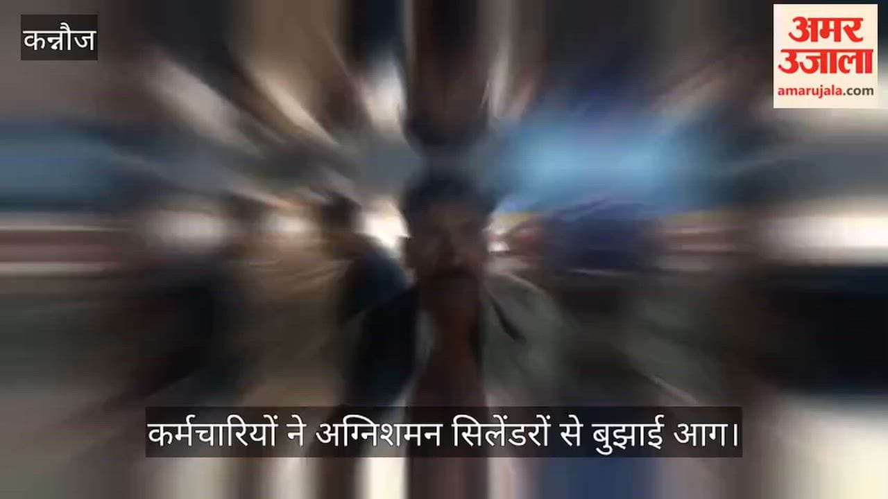 Kannauj Massive fire breaks out in the cabin of a moving truck near a petrol pump
