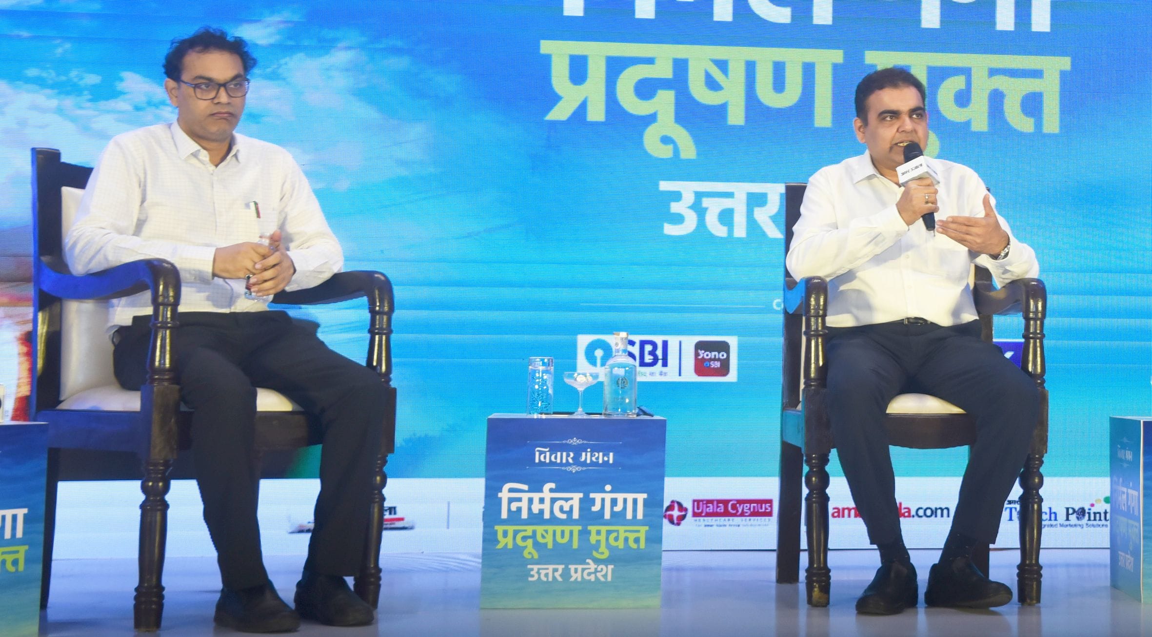 अमर उजाला की ओर से हुआ ‘निर्मल गंगा-प्रदूषण मुक्त उत्तर प्रदेश’ कार्यक्रम। 