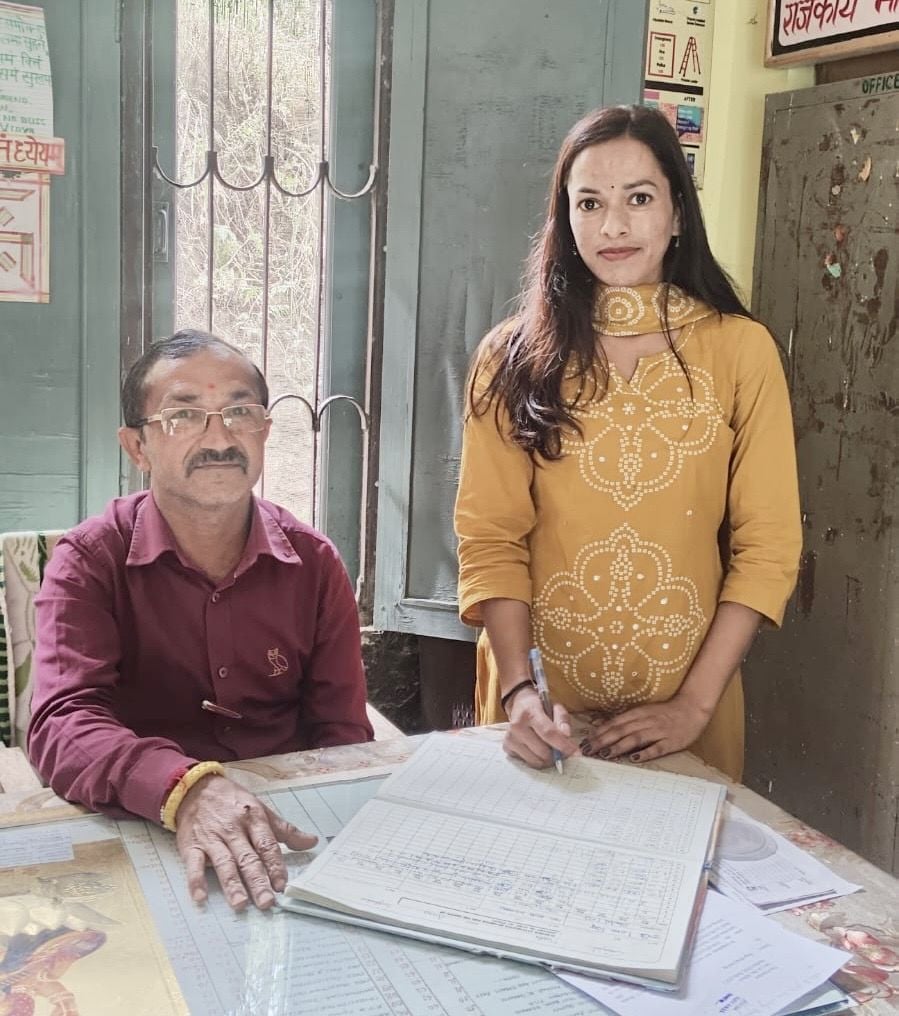 22 सितंबर को प्रकाशित खबर।
