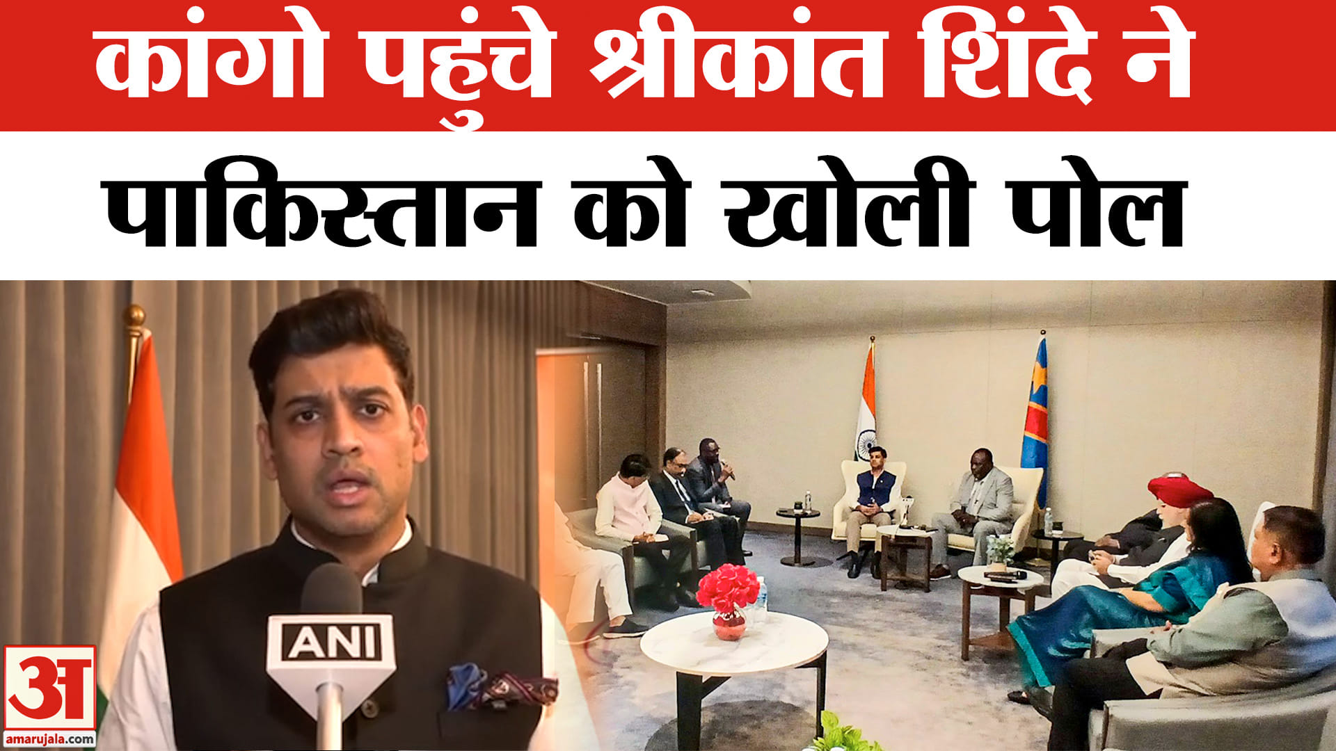 ऑपरेशन सिंदूर