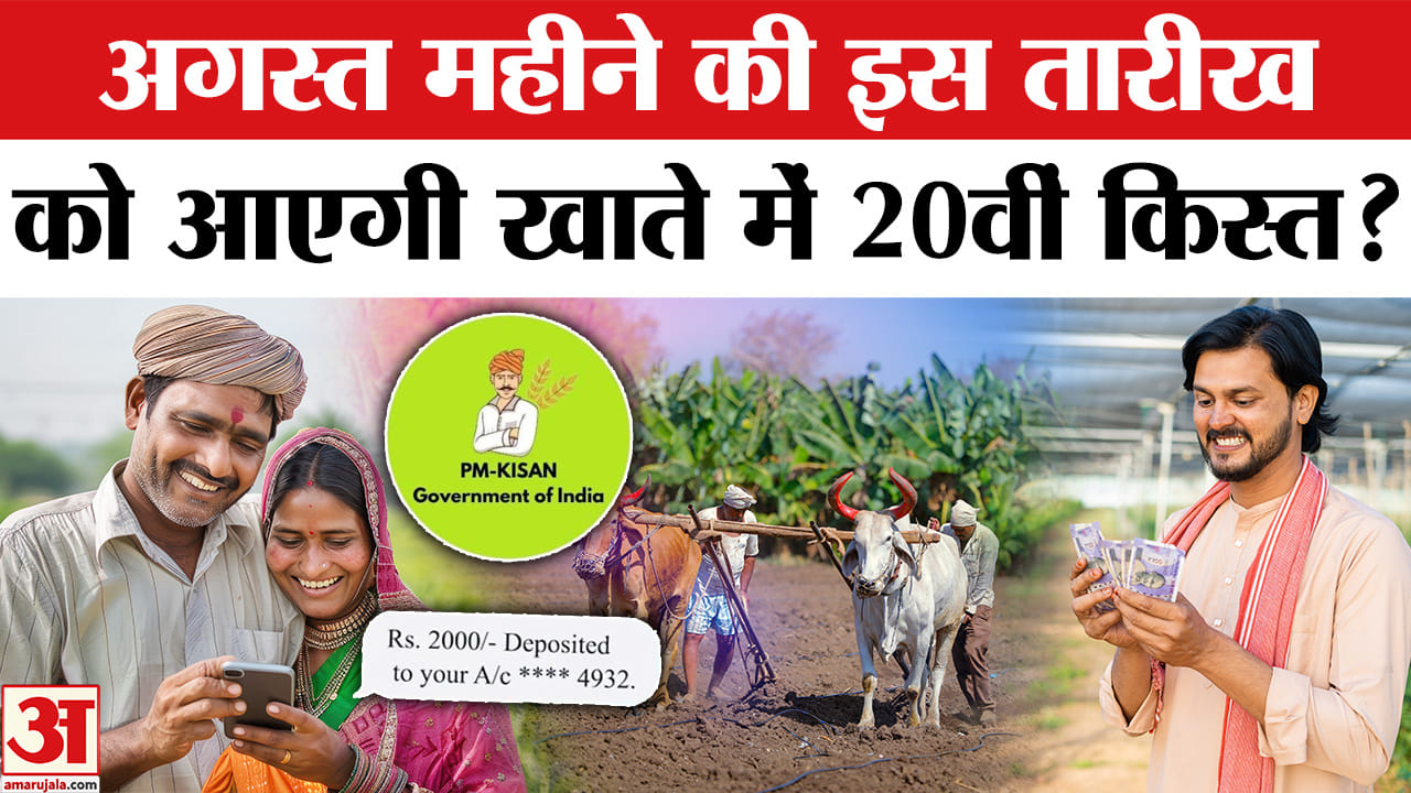 भारत समाचार