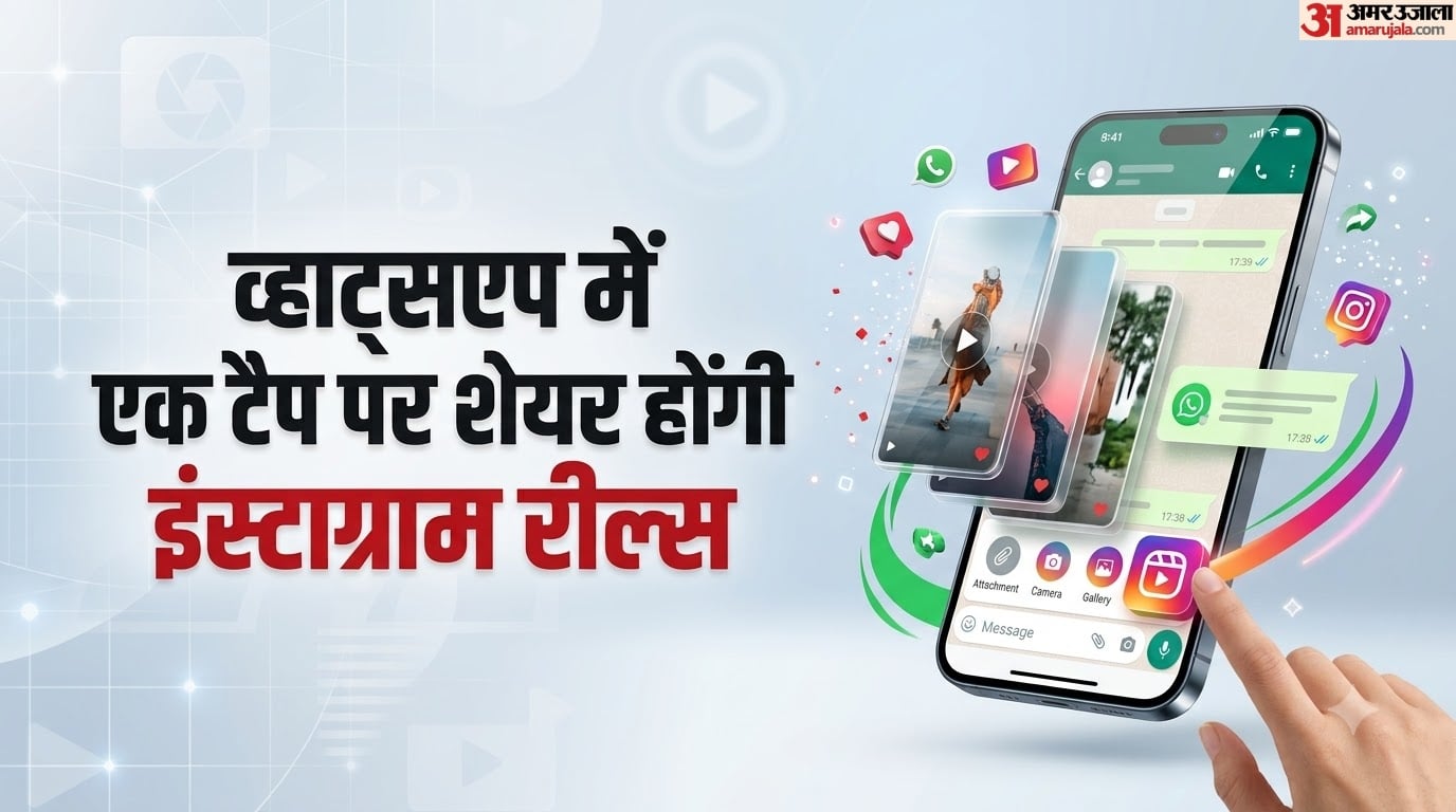 यूट्यूब में आए कमाल के फीचर्स: अब जैसी मर्जी वैसी बनाएं अपनी वीडियो कस्टम फीड, क्या है इस्तेमाल का तरीका?
