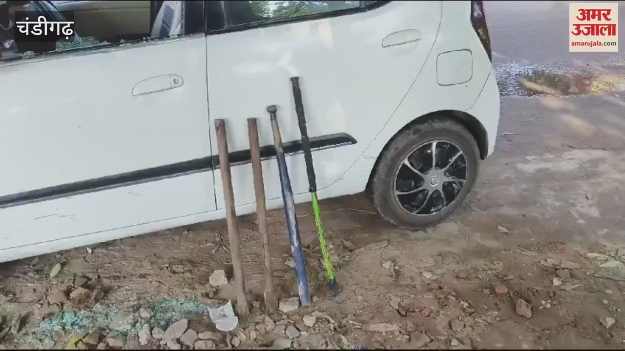 VIDEO : Attack on Uttarakhand cell chief Shashank Bhatt in Manimajra