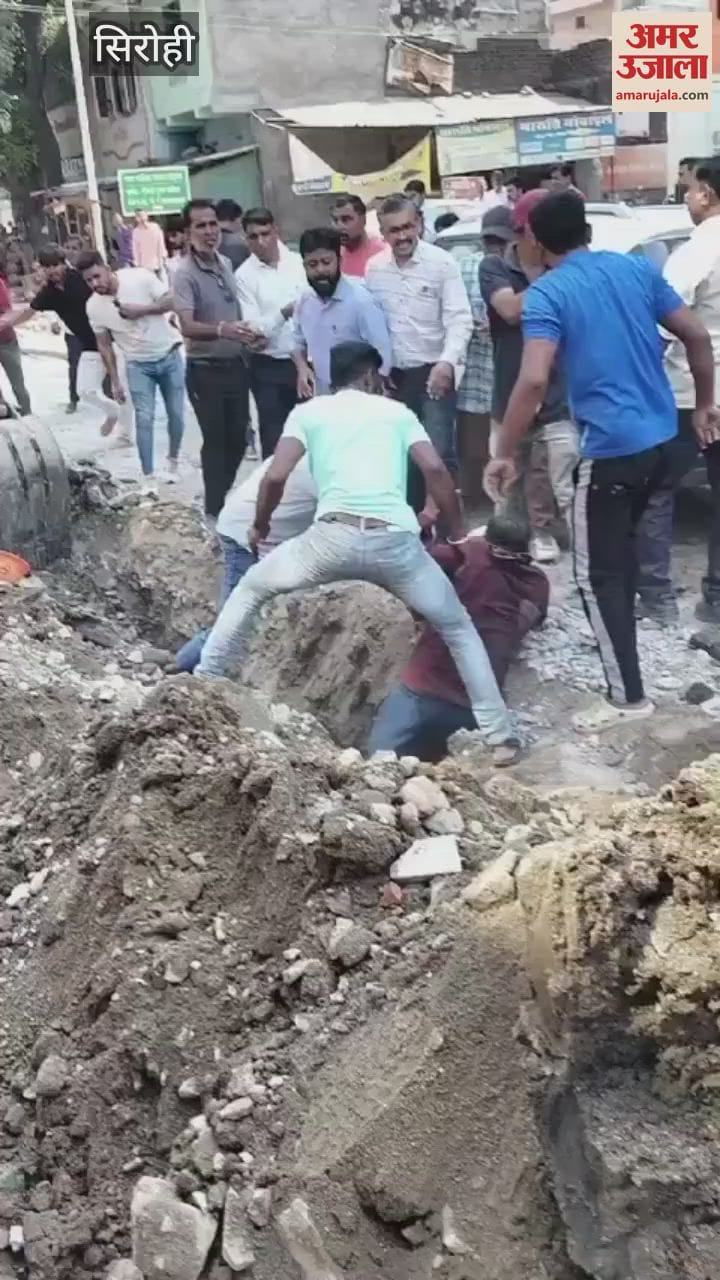 After a dispute over working at the same place, two parties fought, the matter reached the police.