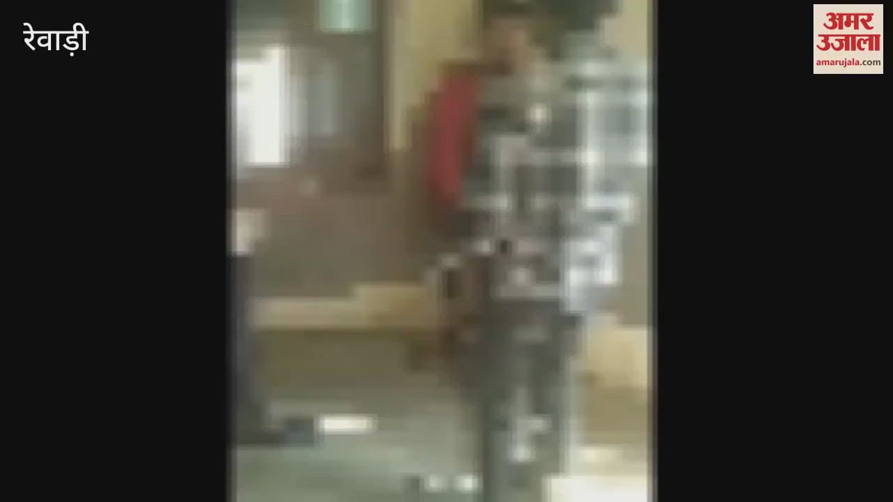 VIDEO : Dalit student beaten up in Rewari, forced to smoke cigarette and rub nose, video made viral