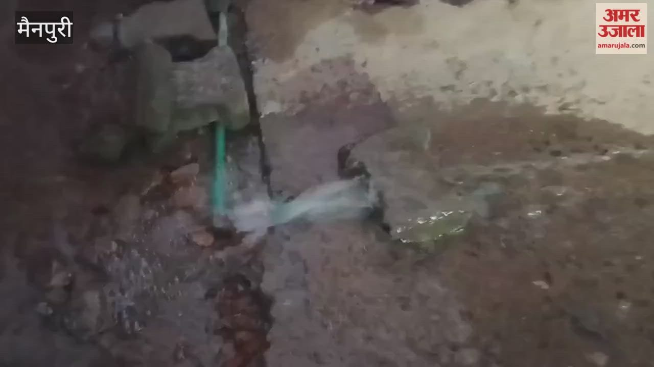 Water is being wasted every day