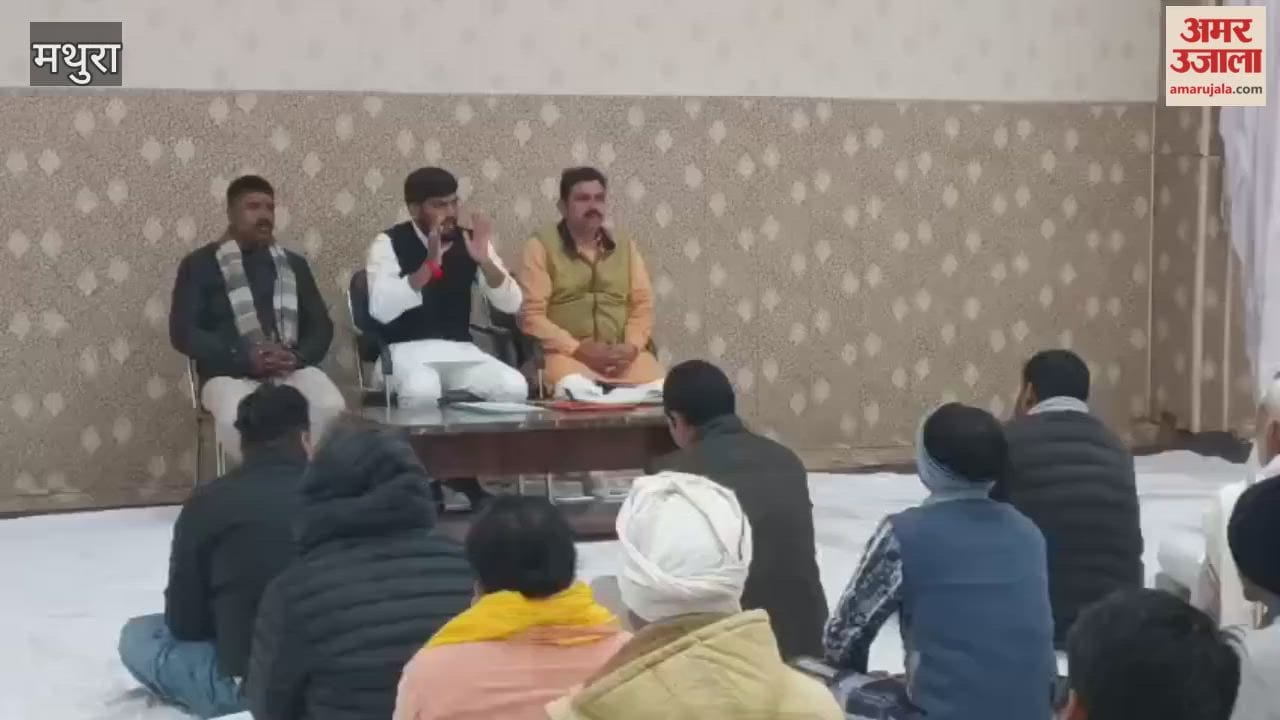 Hindu conferences will be held from January 15th