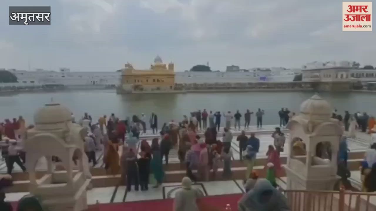 Bollywood actress Rani Mukerji visit Golden Temple