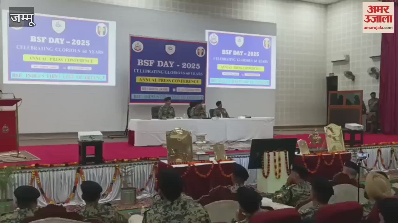 BSF is vigilant in all weather conditions: IG Shashank Anand said – border security is our responsibility