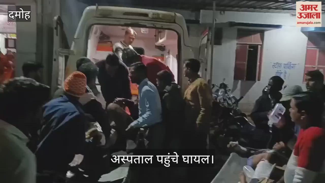 Damoh News: Bike rider husband, wife and two children injured in vehicle collision