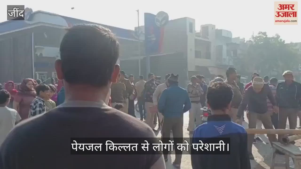 People are facing problems due to shortage of drinking water