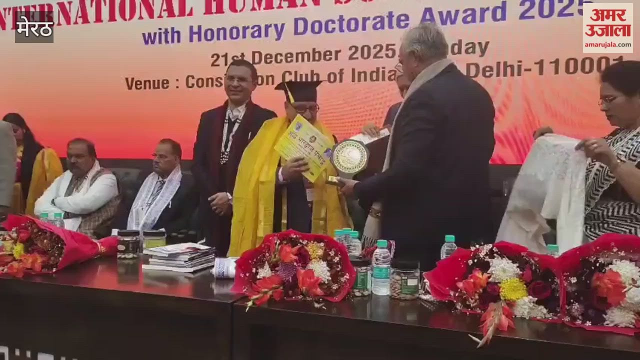 Naresh Dutt Sharma honored in Delhi for astrology and almanac writing