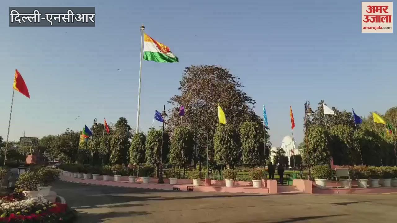 Young India program was held in Delhi Assembly