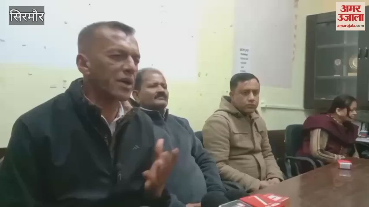 Sirmour The state government should revise the cluster system, the Government Primary Teachers' Association has demanded from the government