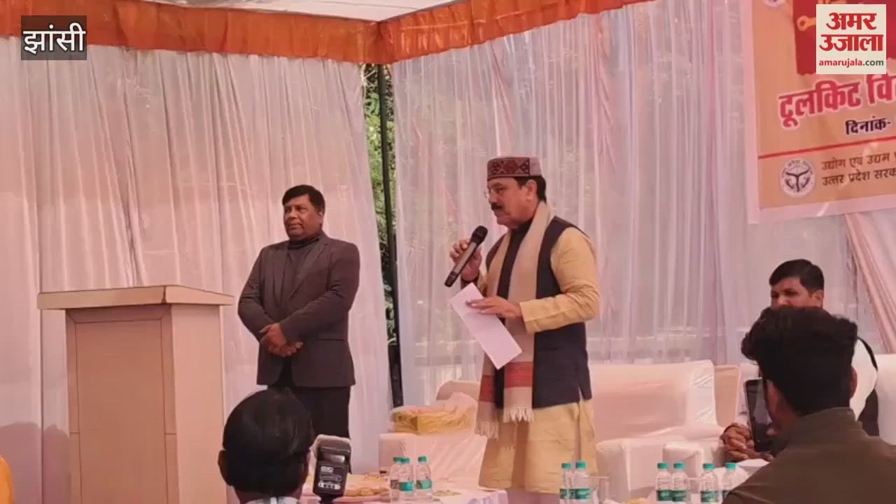 VIDEO: 200 women received tool kits; MLC said at the event that people used to forget after taking votes, but that's not the case in this government.