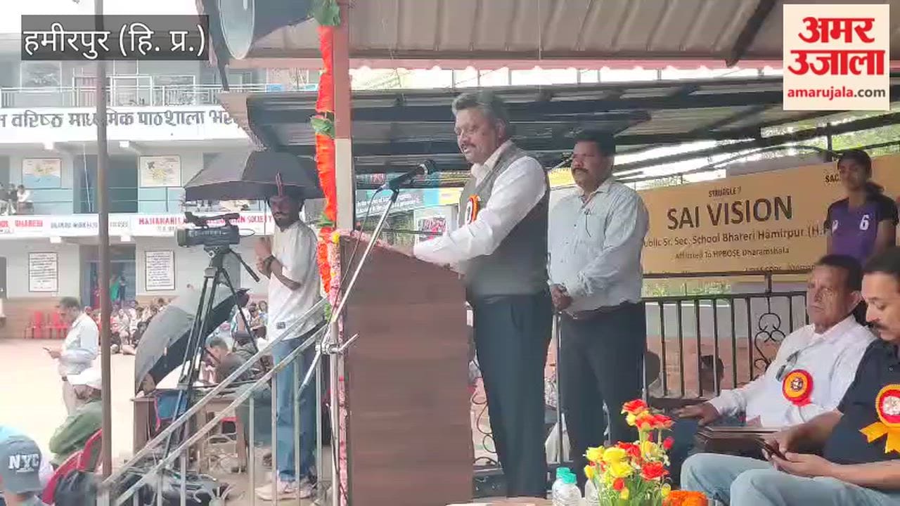 Hamirpur: 47th Junior State Basketball Championship Inaugurated in Bharedi