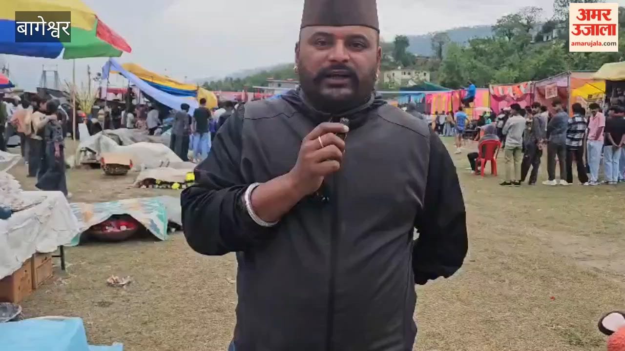 Colourful programmes galore at Katyur Festival in Garud of Bageshwar district