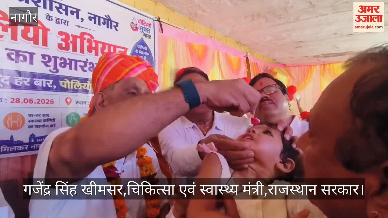 Rajasthan Launches Pulse Polio Drive, Minister Administers Life-Saving Vaccine Drops