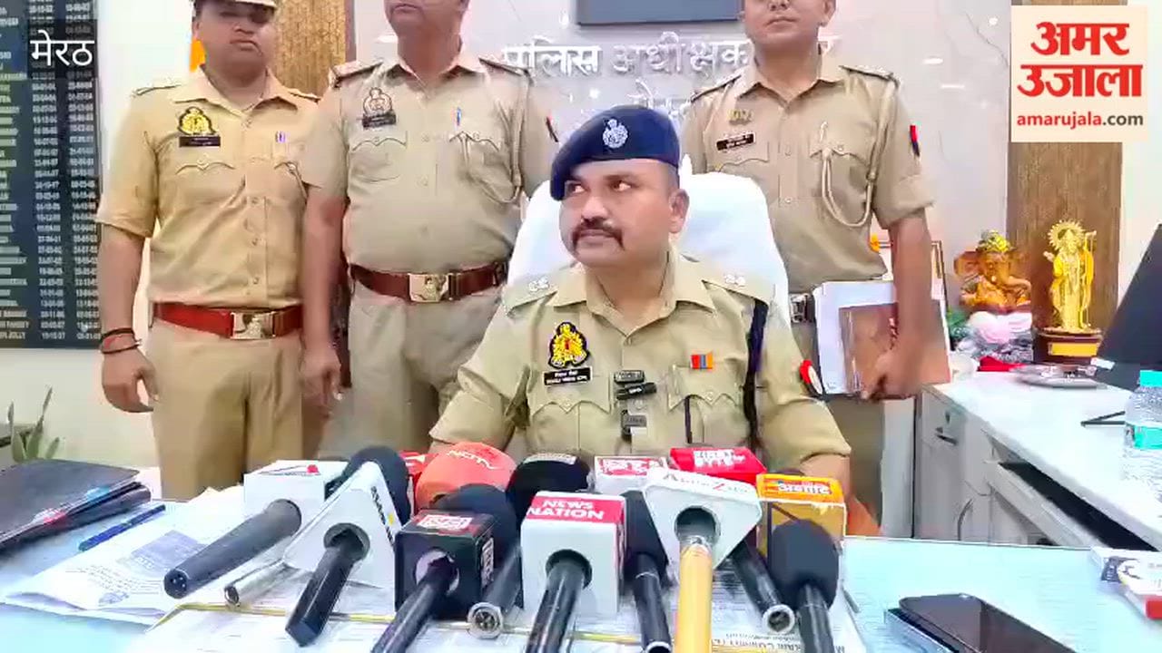 Meerut: Theft at retired bank employee's house solved; plumber and his accomplice arrested.