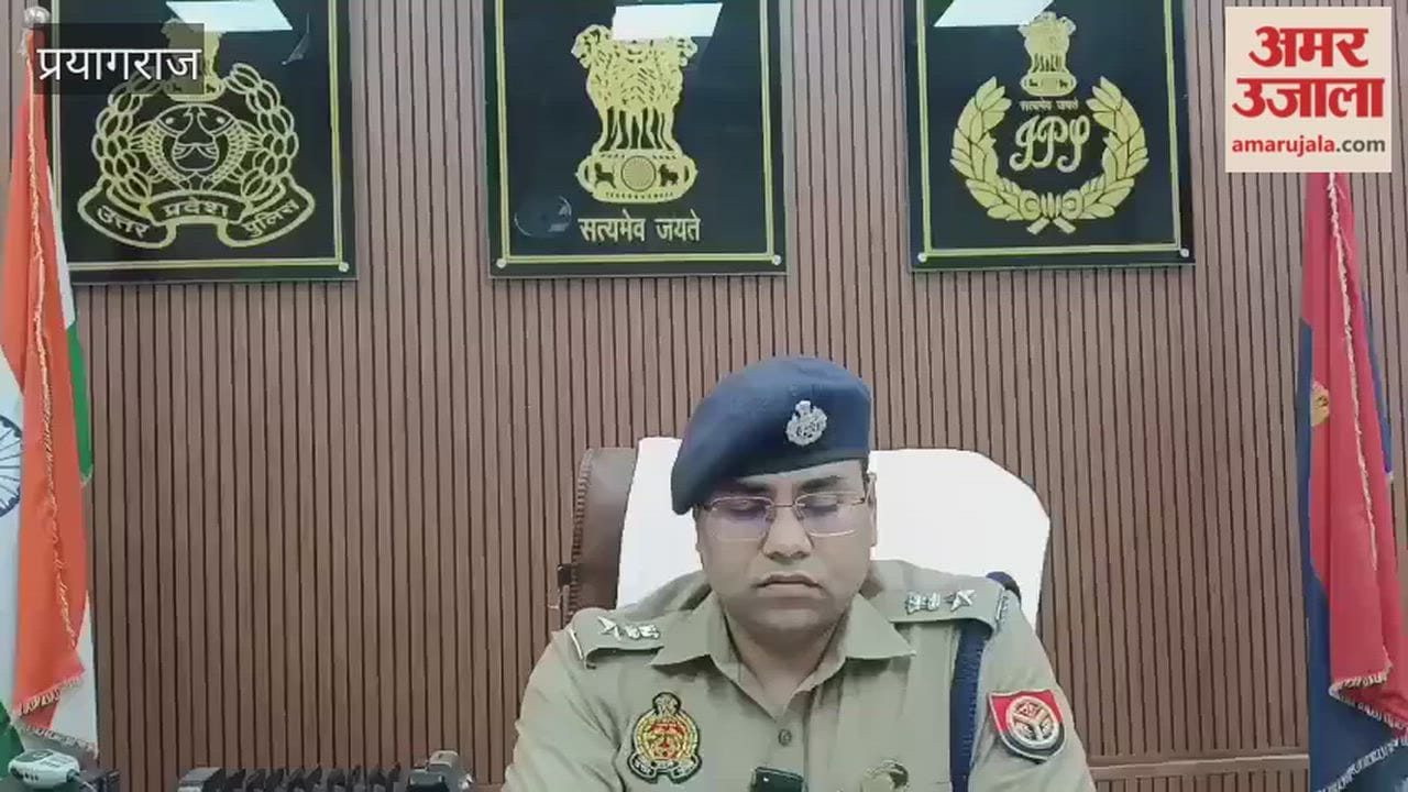 Salim Baba, the prime accused in the attack on the police, arrested; iron *banka* (curved blade) recovered based on his disclosure.