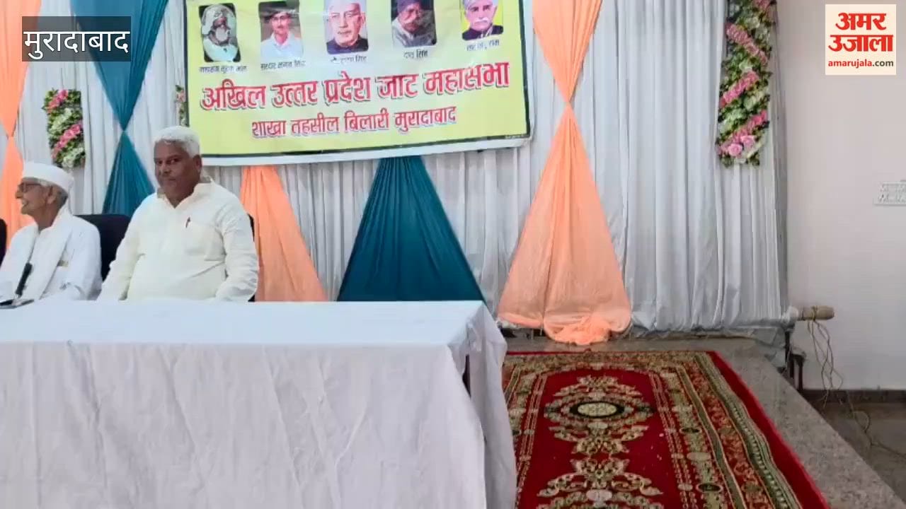 Rajveer Singh re-elected as Bilari Tehsil President of the All Uttar Pradesh Jat Mahasabha