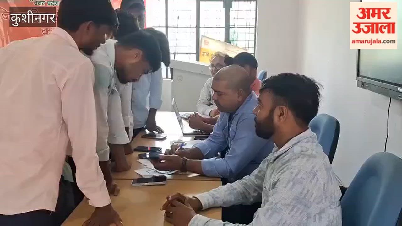 Six-day job fair at Government ITI