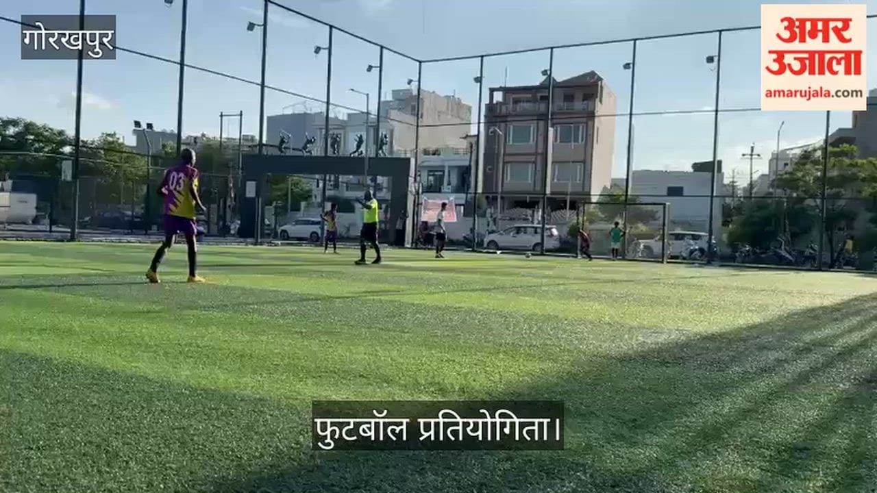 The Thrill of Football: Sandeep Club Pipiganj and Fatehpur FC Take the Field